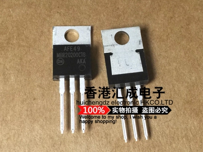 MBR20200CTG MBR20200 TO-220 全新原装