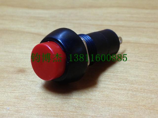 电子开关12MM圆形按键开关 2脚带锁按钮开关PB305A