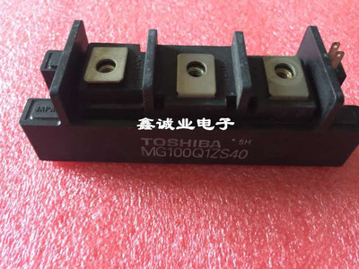 MG100Q1ZS40 MG100Q1ZS50 MG100Q2YS50 全新拆机IGBT模块 咨询
