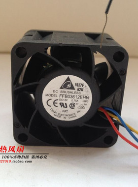 全新原装台达 FFB03612EHN 3628 12V 0.75A 双滚珠微型暴力风扇