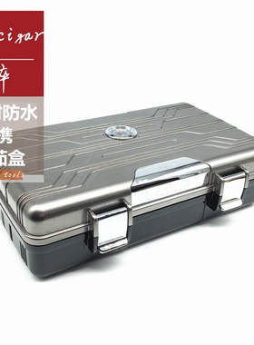 JIFENG季风雪茄盒便携雪茄盒旅行便携雪茄保湿盒 10支装