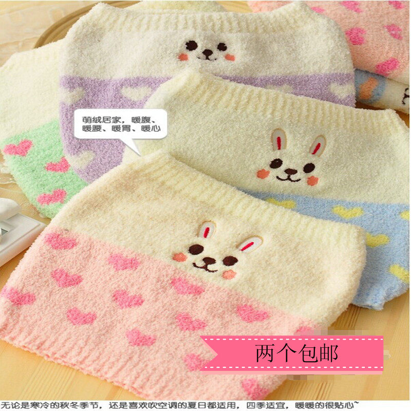 Pantalon collant doux - Ref 748224 Image 1