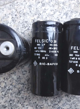 拆机 法国 SIC SAFCO 400v 680uf 螺丝脚高压发烧滤波电容