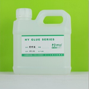 软性布料修补透明不发硬粘合剂