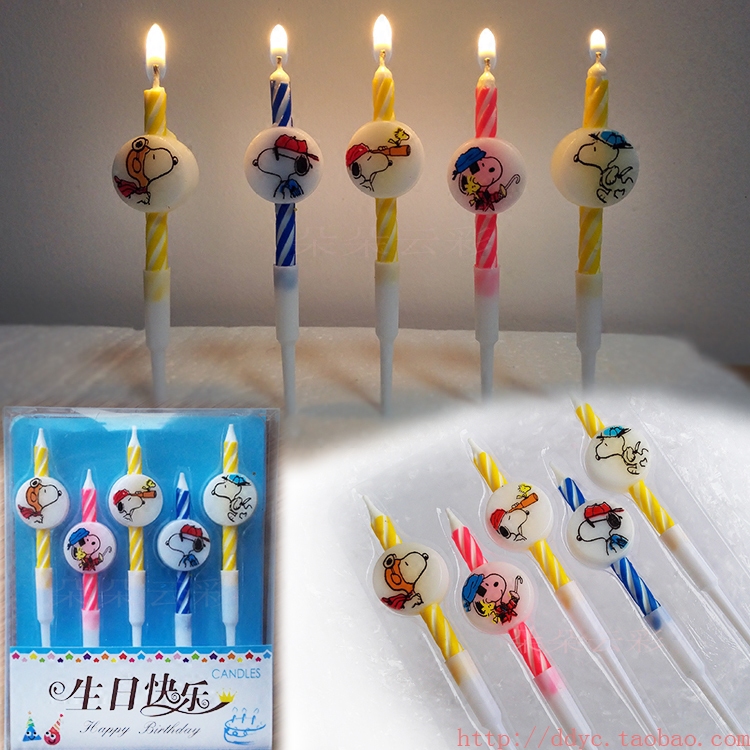 Bougie - Ref 2494135 Image 1