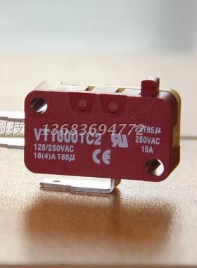 触发无锁海立HIGHLY行程开关15A大电流微动开关复位开关VT160001