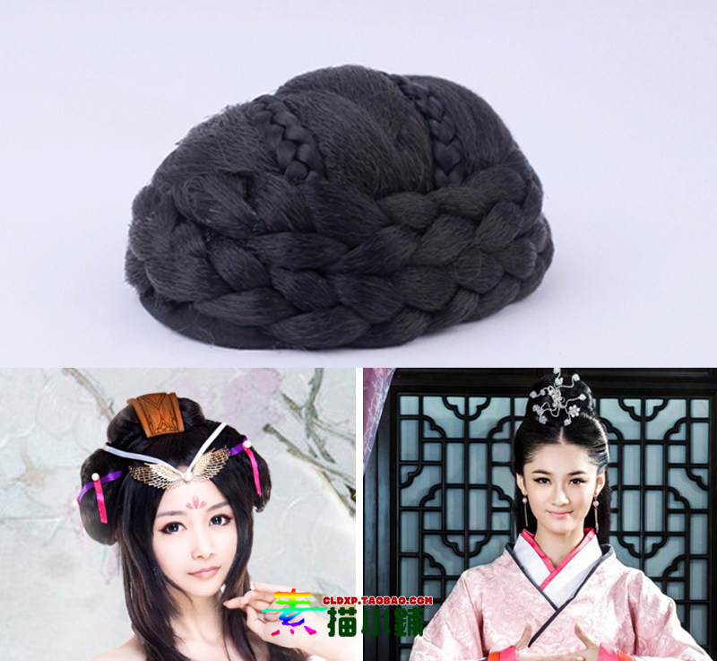 Extension cheveux - Chignon - Ref 237363 Image 1