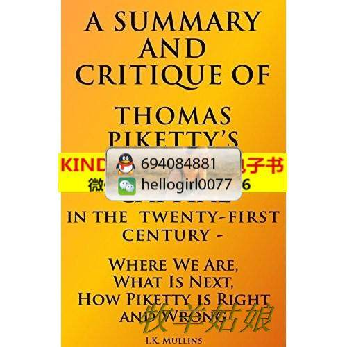 mini aspirateur USB - Ref 429625 Image 1