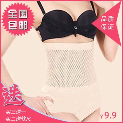 Corset simple en spandex - Ref 683163 Image 1