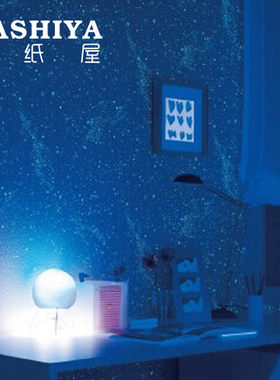 璀璨银河夜光星空日本按米卖墙纸