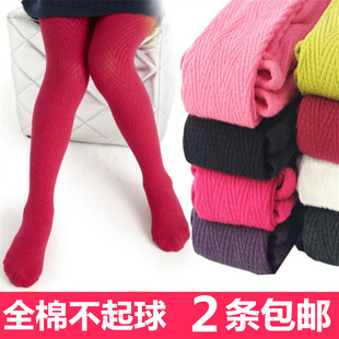 Chaussettes enfant - Ref 2107103 Image 27