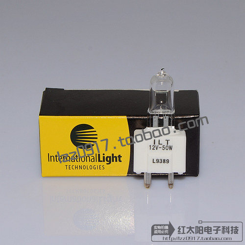迈瑞生化分析仪L9389 12V50W灯泡bs-200 bs300 BS400 BS500小黄盒