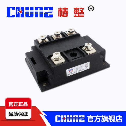 上海椿树  椿整 MDS1000A 1600V 2000V 三相桥模块 CHUNZ