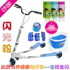 Panier pour vélo en plastique - Ref 2269009 Image 91