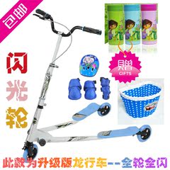 Panier pour vélo en plastique - Ref 2269009 Image 119