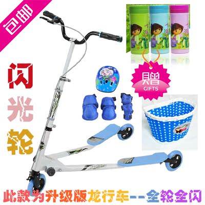 Panier pour vélo en plastique - Ref 2269009 Image 21