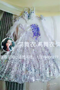 闪闪惹人爱 肚皮舞演出服 2017.2.7买家秀上新 鸿舞衣