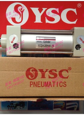原装正品 韩国YSC 气缸YCDA2D80-50Y-A54K 标准气缸附磁付Y接头