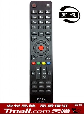 康佳 KKTV 液晶电视机 LED32K70S LED48K70S LED40K70S LED50U60 LED55U60 LED43E330U LED48E330U遥控器