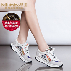 Non-mystery, spring 2016 new leather lacing athletic casual women's shoes trend letter printed jogging shoes