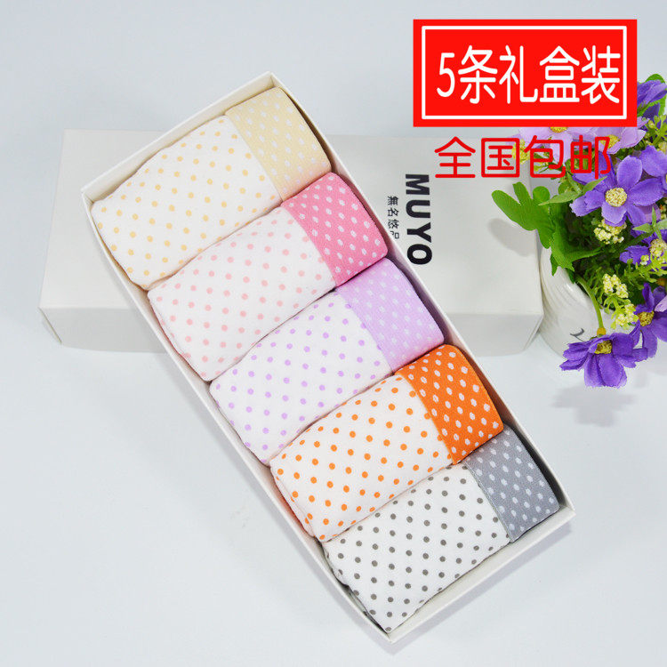 礼盒装全棉内裤女士纯棉中低腰少女大码透气可爱性感圆点三角底裤