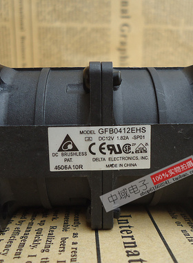 原装DELTA台达 4056 1U服务器高转速风扇/高风压风扇GFB0412EHS