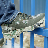 Boots militaires pour homme - encapsulé - Ref 1399222 Image 7