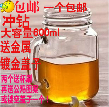 创意玻璃杯花茶杯公鸡杯 水杯带把复古杯子方形罐头杯logo杯 带盖