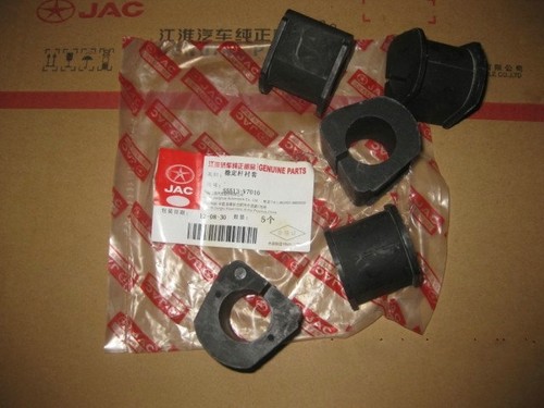 江淮(瑞风M5)和畅 后稳定杆衬套 后稳定杆胶套 单只价