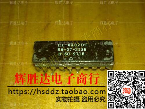 HI-8482DT 86-07-2138进口现货，集成电路IC 批量供应