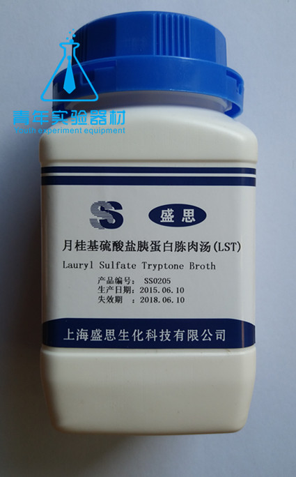 实验室 生化试剂 月桂基硫酸盐胰蛋白胨肉汤 250g LST