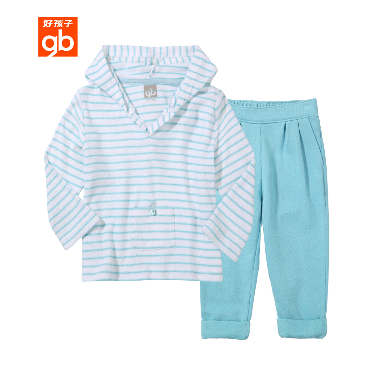 Coffret cadeau pour nouveau-né - vêtements GOODBABY WQ16513100 WQ16523101 - Ref 1950997 Image 1