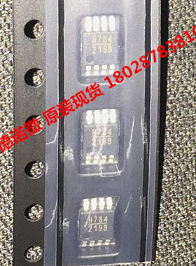 原装现货 HMC784MS8GE H784 HITTITE 高功率SPDT开关 MSOP8