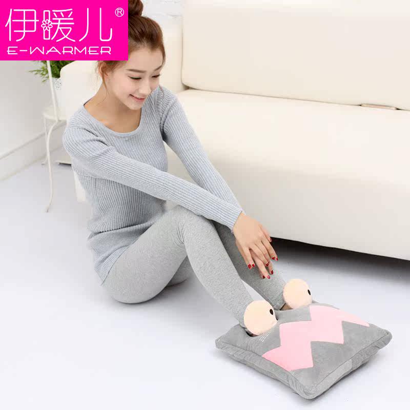 Réchauffeur USB - Ref 420968 Image 1