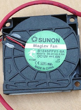 原装SUNON 建准4510测流风扇 B1245PFV1-8A 12V 1.6W XBOX360风扇