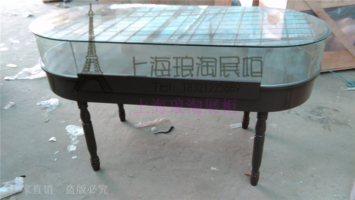 木制珠宝展柜弧形展示柜圆形中岛柜首饰饰品玻璃柜台样品柜陈列柜
