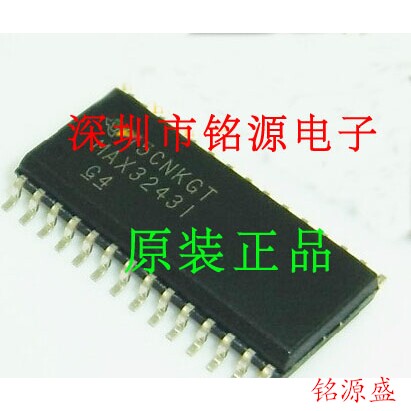 【铭源电子】全新 MAX3243IDWR MAX3243IDW MAX3243I SOP28 芯片