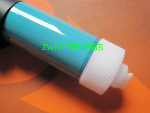 5300 3500 7516A 5035佳能LBP 3900鼓芯 M5025 适用惠普HP5200