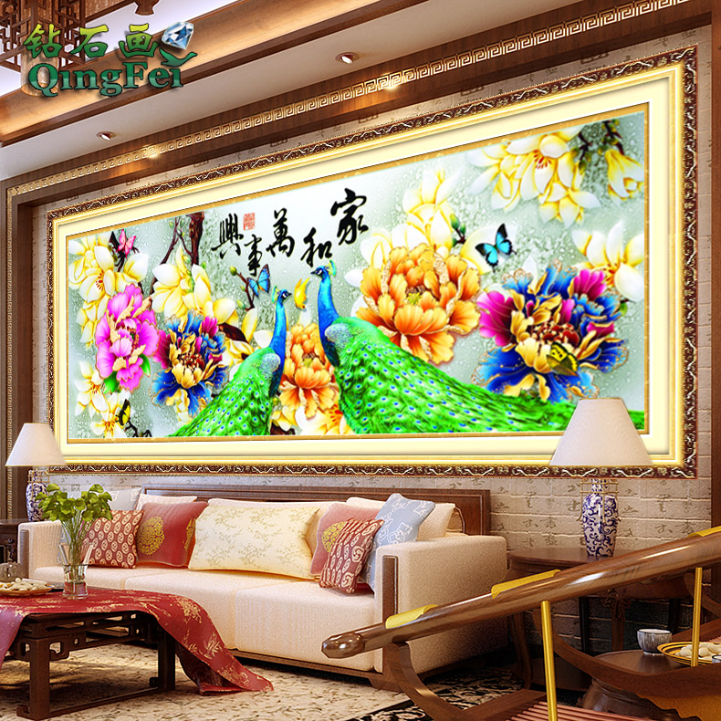 青飞家和万事兴孔雀牡丹钻石画十字绣花开富贵钻石画客厅满钻
