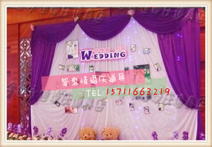 2017年新款婚庆道具背景纱幔婚礼迎宾区l留影区x背景布置舞台幕布