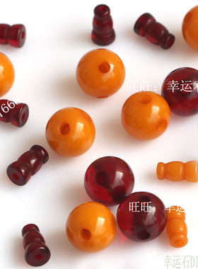diy蜜蜡血珀饰品手链念珠葫芦头
