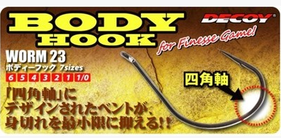 【巴拉咕嗒路亚】进口DECOY worm 23 倒钓软饵钩 无铅微铅WACKY钩|msdalam kategori luar/Mountaineer/Camping/Aksesori perjalanan, peralatan memancing, cangkuk - dari Buy2taobao.com untuk memberikan perkhidmatan ejen Taobao profesional membeli