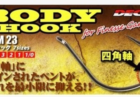 【巴拉咕嗒路亚】进口DECOY worm 23 倒钓软饵钩 无铅微铅WACKY钩