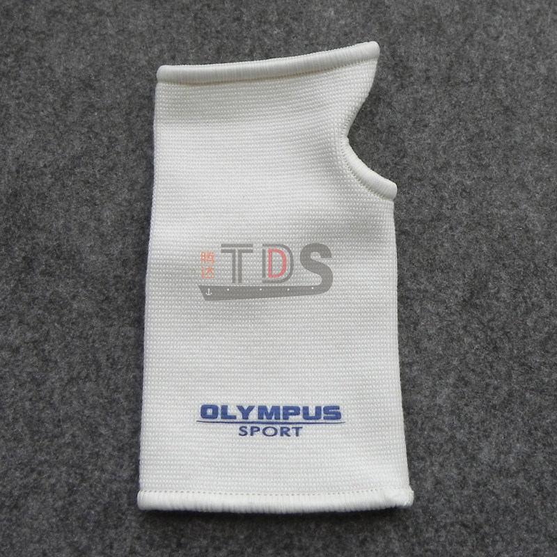 Protection sport - Ref 586643 Image 1