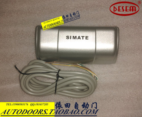 斯玛特自动门感应器 SIMATE 传感器 SMT 200/300 探头M-204感应器