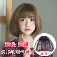 Tête mannequin - Ref 270872 Image 12