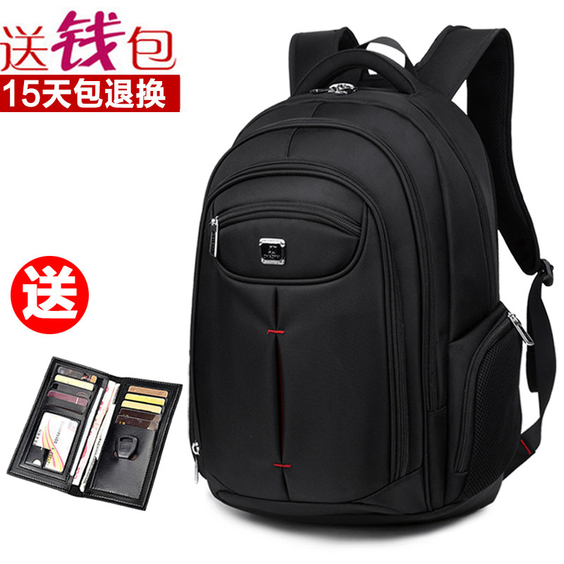 Sac pour homme - Ref 50540 Image 1