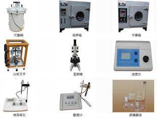 水厂实验室仪器SC认证设备正规水厂SC认证化验室仪器水处理设备