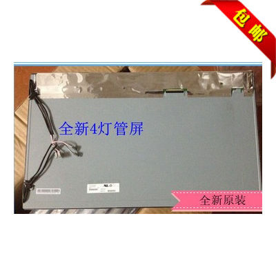 全新M215HW01 V.0 LM215WF1 TLB1 CLAA215FA01 4灯管液晶显示屏幕