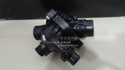 530LI520I525I318I320IN52节温器